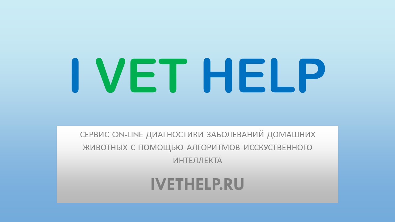 Какой тип развития характерен для красноухой болотной черепахи изображенной на рисунке